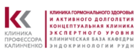 Клиника профессора  Калинченко