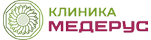 Клиника Медерус