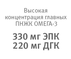 Препараты