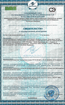 Слайд