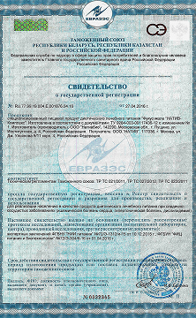 Слайд