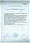 МАГНИЙ 400_30 саше