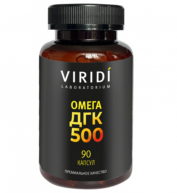 ОМЕГА-3 ДГК 500_90 капсул