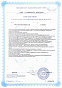 КОЭНЗИМ-АКТИВ: Q10+PQQ_30 капсул