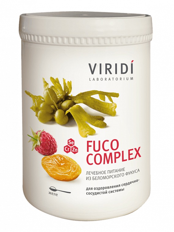 FUCO COMPLEX