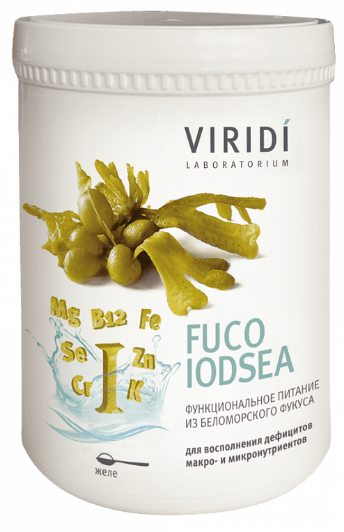 FUCO IODSEA