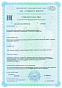ОМЕГА-3 ДГК 250_60 капсул
