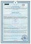 OMEGA-3_200 капсул