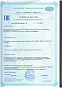 ОМЕГА-3 ДГК 145_120 капсул