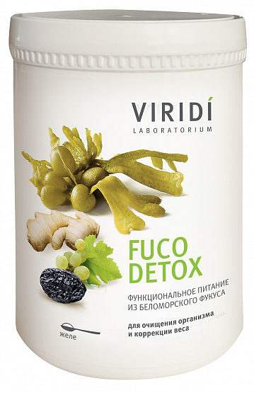 FUCO DETOX