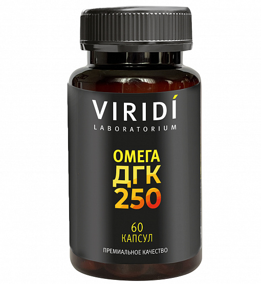 ОМЕГА-3 ДГК 250_60 капсул