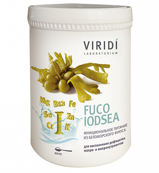 FUCO IODSEA