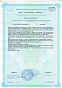 OMEGA-3 PLUS_180 капсул