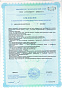 ОМЕГА-3 ДГК 500_90 капсул