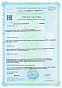 ВИТАМИН A  10 000 ME_180 капсул