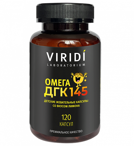 ОМЕГА-3 ДГК 145_120 капсул
