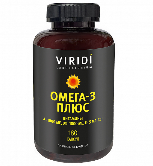 OMEGA-3 PLUS_180 капсул
