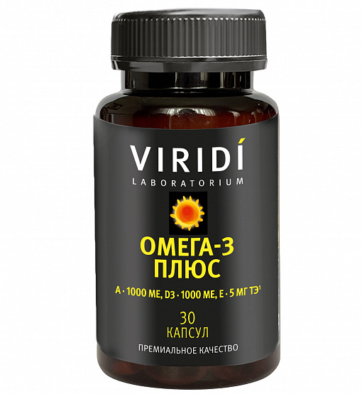 OMEGA-3 PLUS_30 капсул