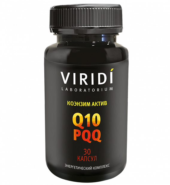 КОЭНЗИМ-АКТИВ: Q10+PQQ_30 капсул