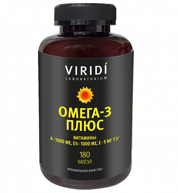 OMEGA-3 PLUS_180 капсул