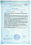 ОМЕГА-3 ДГК 145_120 капсул