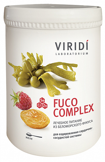 FUCO COMPLEX